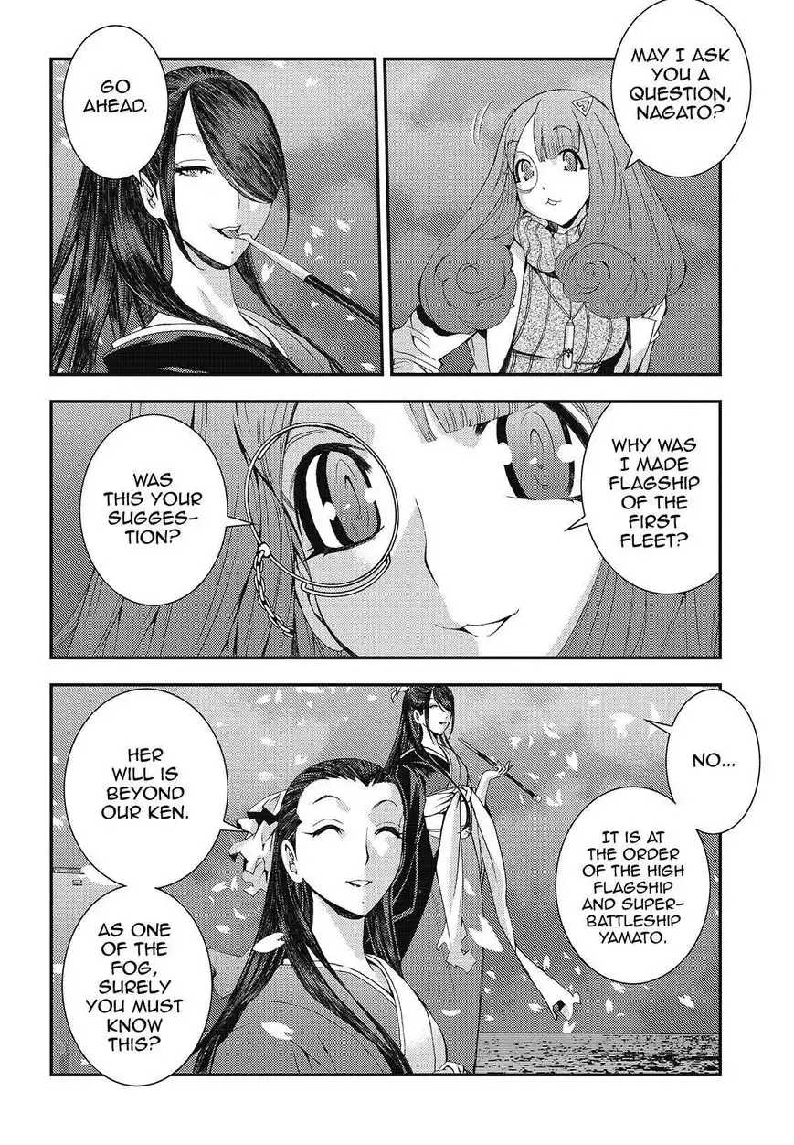 Aoki Hagane no Arpeggio Chapter 77 10